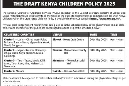 Advert for Public Participation